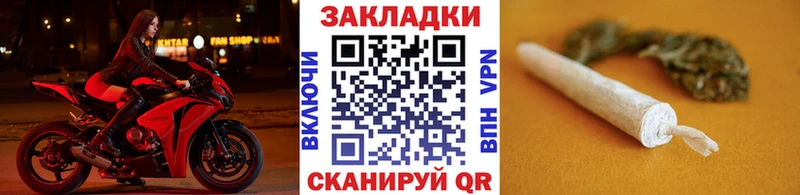 Как найти наркотики Чапаевск А ПВП БУТИРАТ ГАШ