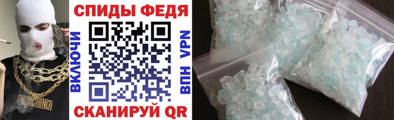 цена наркотик  Чапаевск  Амфетамин VHQ 