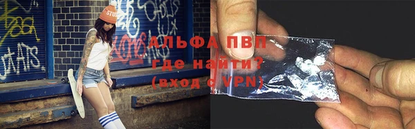 COCAINE Баксан