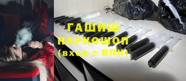 гидра Балахна