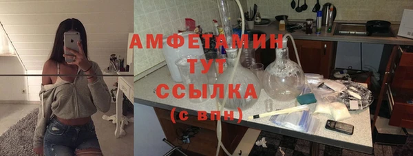 каннабис Балабаново