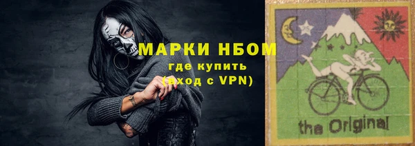 COCAINE Баксан