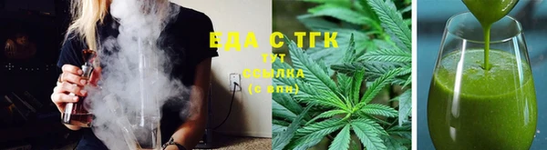 COCAINE Баксан
