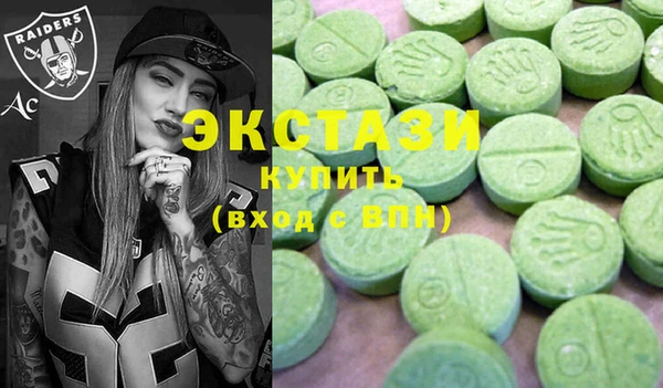 каннабис Балабаново