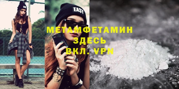 COCAINE Баксан