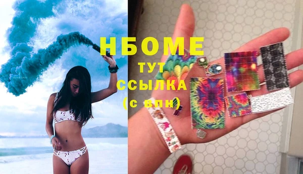 COCAINE Баксан