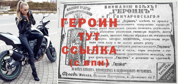 COCAINE Баксан