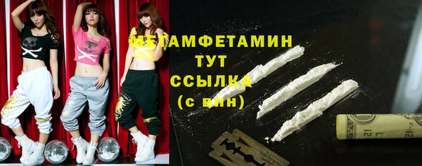 COCAINE Баксан