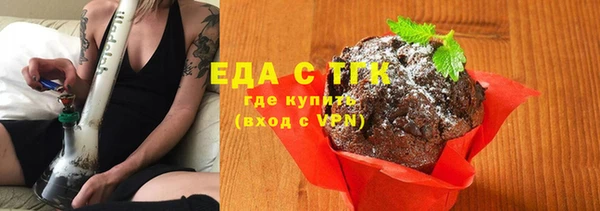 COCAINE Баксан