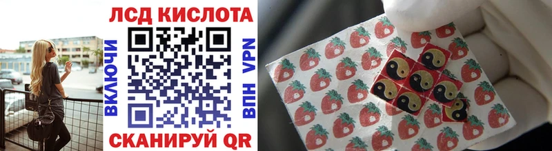 Марки NBOMe 1500мкг  Чапаевск 